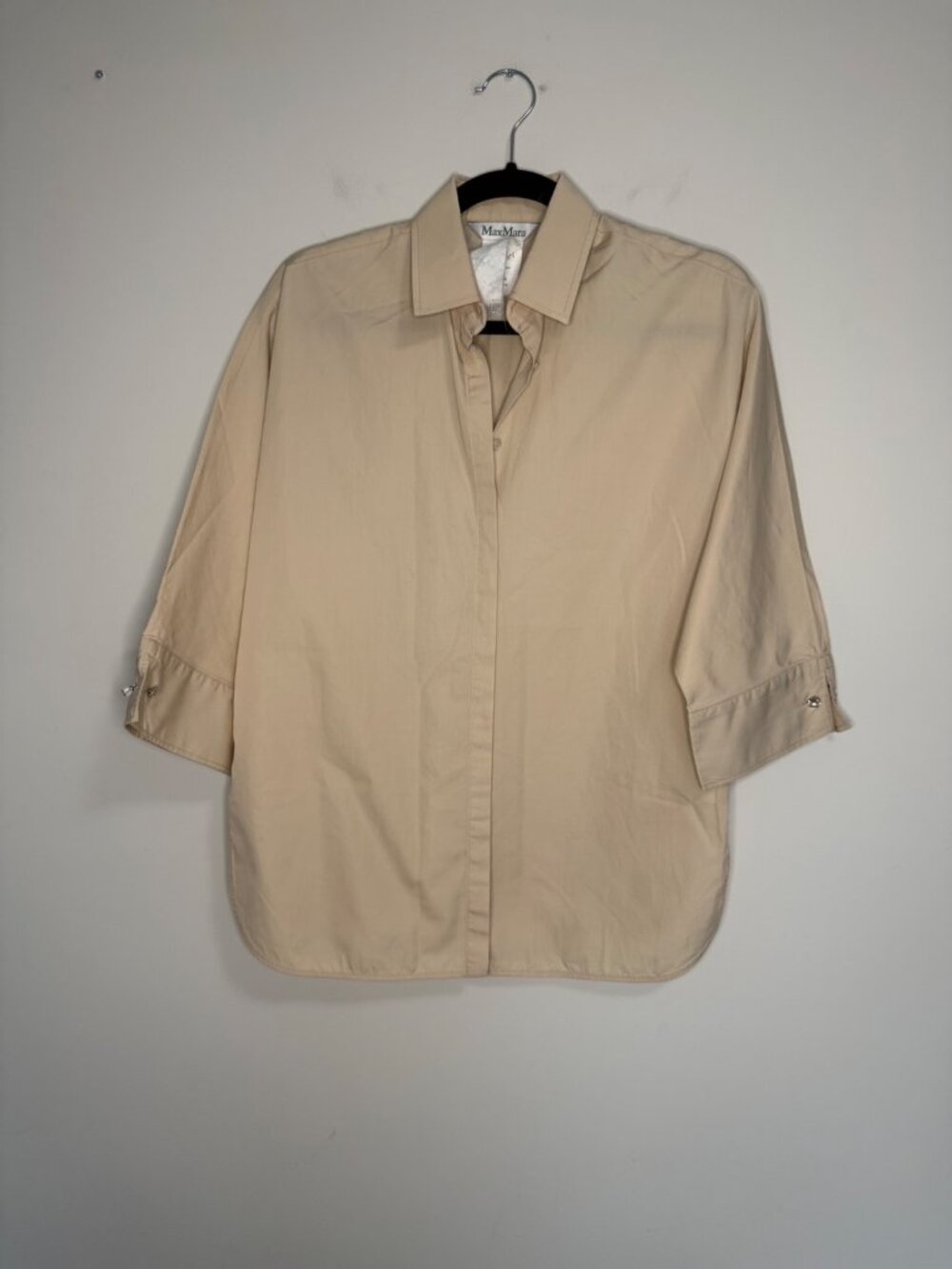 MaxMara Cotton Poplin Shirt Beige US 2 Womens